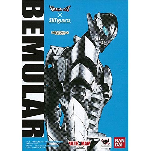 Bandai ultra act s - bandai,